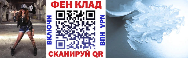 Amphetamine 98%  дарнет шоп  Выборг 