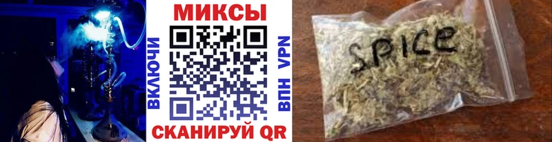 магазин Выборг БУТИРАТ буратино