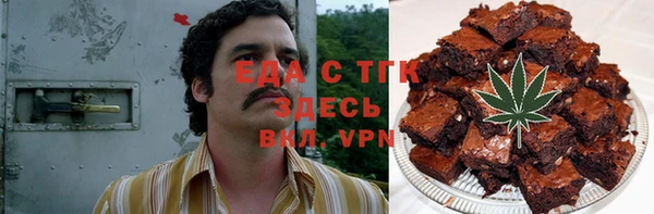 винт Волосово