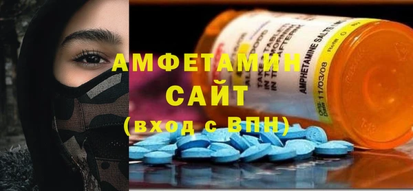 винт Волосово