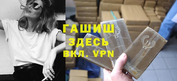 амф Верея