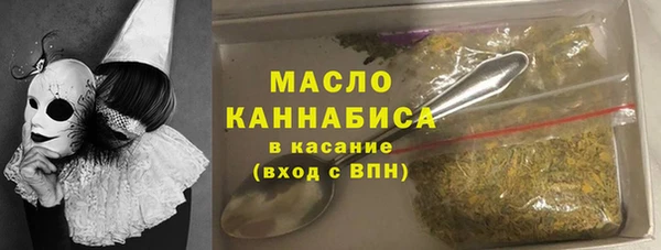 амф Верея