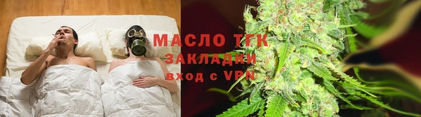 амф Верея