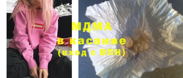 mdpv Верхнеуральск