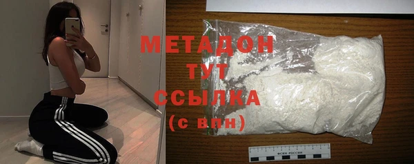 mdpv Верхнеуральск