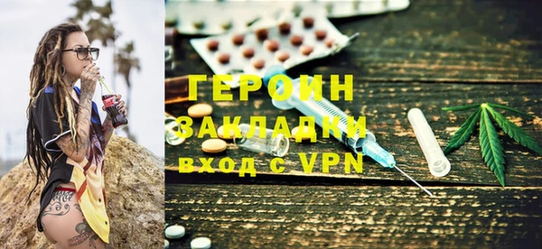 mdpv Верхнеуральск