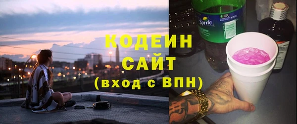 mdpv Верхнеуральск