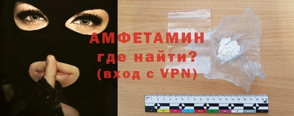 таблы Сосновый Бор