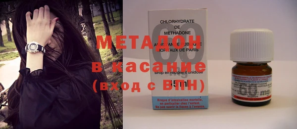 амф Верея