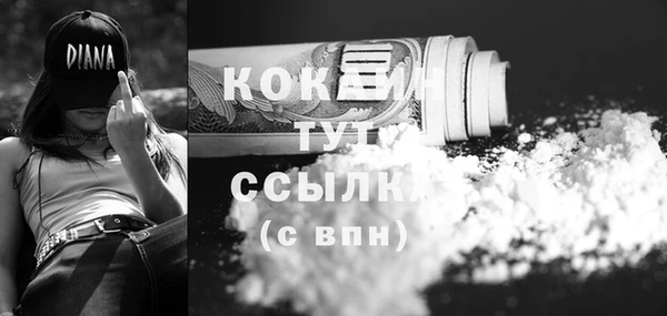 mdpv Верхнеуральск