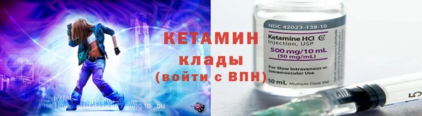 mdpv Верхнеуральск