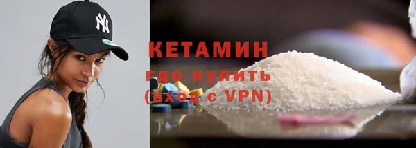 амф Верея