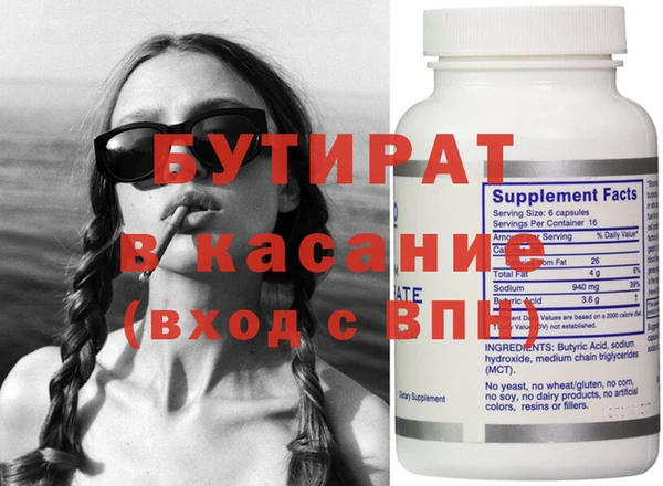 mdpv Верхнеуральск