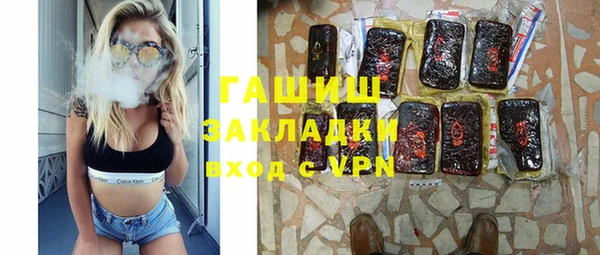mdpv Верхнеуральск