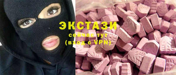 прущая мука Володарск