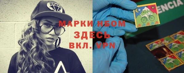 mdpv Верхнеуральск
