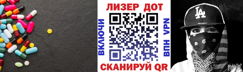 купить наркоту  Выборг  ЛСД экстази кислота 