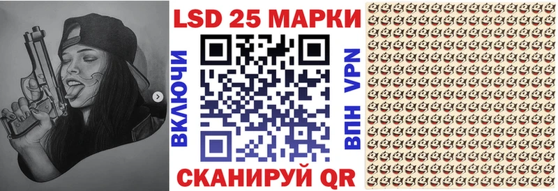 shop какой сайт  Выборг  Марки 25I-NBOMe 1,5мг 