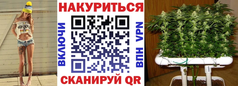 Каннабис LSD WEED  Выборг 